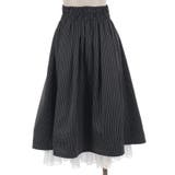 チェーン付ダブルボタンスカート | axes femme | 詳細画像19 