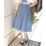 サックス | チェーン付ダブルボタンスカート | axes femme