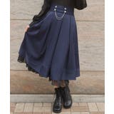 紺 | チェーン付ダブルボタンスカート | axes femme