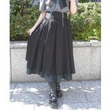 カトラリージップスカート | axes femme | 詳細画像10 