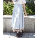 カトラリージップスカート | axes femme | 詳細画像4 