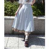 サックス | カトラリージップスカート | axes femme