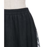 レースフリルスカート | axes femme | 詳細画像10 