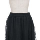 レースフリルスカート | axes femme | 詳細画像12 