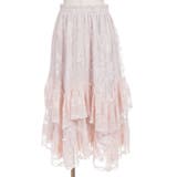 レースフリルスカート | axes femme | 詳細画像14 