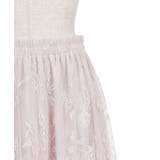 レースフリルスカート | axes femme | 詳細画像17 