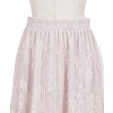 レースフリルスカート | axes femme | 詳細画像19 