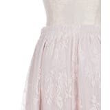 レースフリルスカート | axes femme | 詳細画像20 