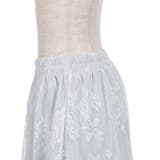 レースフリルスカート | axes femme | 詳細画像26 