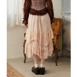 レースフリルスカート | axes femme | 詳細画像3 