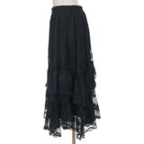 レースフリルスカート | axes femme | 詳細画像8 