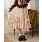 ピンク | レースフリルスカート | axes femme