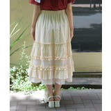 コットンティアードスカート | axes femme | 詳細画像3 