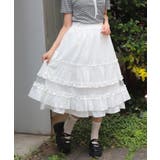 白 | コットンティアードスカート | axes femme