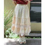 イエロー | コットンティアードスカート | axes femme