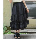 黒 | コットンティアードスカート | axes femme