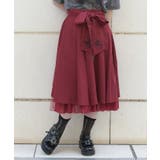 鍵×錠前モチーフＳＫ | axes femme | 詳細画像1 