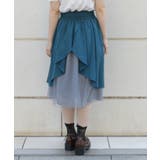 鍵×錠前モチーフＳＫ | axes femme | 詳細画像3 