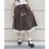 鍵×錠前モチーフＳＫ | axes femme | 詳細画像8 