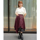 レイヤードイレヘムスカート | axes femme | 詳細画像2 