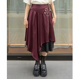 レイヤードイレヘムスカート | axes femme | 詳細画像3 