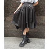 黒 | レイヤードイレヘムスカート | axes femme