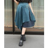 ブルーグリーン | レイヤードイレヘムスカート | axes femme