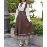 フリルサス付スカート | axes femme | 詳細画像1