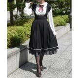 フリルサス付スカート | axes femme | 詳細画像10