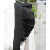 フリルサス付スカート | axes femme | 詳細画像11