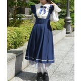 フリルサス付スカート | axes femme | 詳細画像13