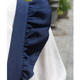 フリルサス付スカート | axes femme | 詳細画像15