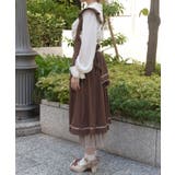 フリルサス付スカート | axes femme | 詳細画像2