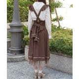 フリルサス付スカート | axes femme | 詳細画像3