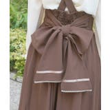 フリルサス付スカート | axes femme | 詳細画像6