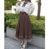 フリルサス付スカート | axes femme | 詳細画像8