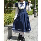 紺 | フリルサス付スカート | axes femme