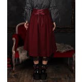 クロス×ハイウエストＳＫ | axes femme | 詳細画像3 