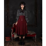 ワイン | クロス×ハイウエストＳＫ | axes femme