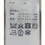ストライプハイウエストＳＫ | axes femme | 詳細画像26 
