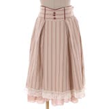 ピンク | ストライプハイウエストＳＫ | axes femme