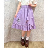 パンジー刺繍ラッフルスカート | axes femme | 詳細画像4