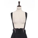 サス付フィッシュテールＳＫ | axes femme | 詳細画像15 