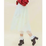 バックフリルチュールスカート | axes femme | 詳細画像5