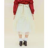 バックフリルチュールスカート | axes femme | 詳細画像6