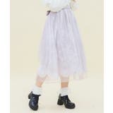 ピンク | バックフリルチュールスカート | axes femme