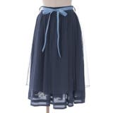 ブーケ刺繍フレアスカート | axes femme | 詳細画像6