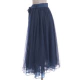 レース×チュールスカート | axes femme | 詳細画像27
