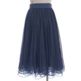 レース×チュールスカート | axes femme | 詳細画像28