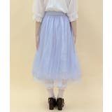 レース×チュールスカート | axes femme | 詳細画像3